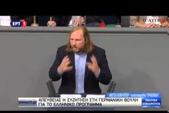 ΣΟΪΜΠΛΕ: Η ΕΠΙΤΥΧΙΑ ΤΟΥ ΠΡΟΓΡΑΜΜΑΤΟΣ ΕΞΑΡΤΑΤΑΙ ΑΠΟ ΤΗΝ ΕΛΛΑΔΑ VD
