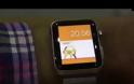 Το πρώτο Hack του Apple watch είναι πραγματικότητα