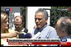 ΑΛ. ΤΣΙΠΡΑΣ: ΟΤΑΝ ΥΠΑΡΧΕΙ ΒΟΥΛΗΣΗ, ΥΠΑΡΧΕΙ ΚΑΙ Ο ΤΡΟΠΟΣ VD