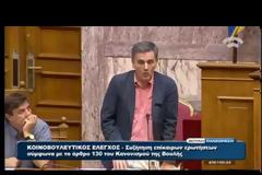 ΕΚΛΟΓΕΣ ΑΛΛΑ ΟΧΙ ΠΟΛΙΤΙΚΗ ΑΣΤΑΘΕΙΑ «ΒΛΕΠΕΙ» Ο ΕΥΚΛ. ΤΣΑΚΑΛΩΤΟΣ VD