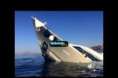 Μύκονος: Η στιγμή που υπερπολυτελής θαλαμηγός βυθίζεται στην Ψαρρού