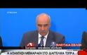 ΜΕΪΜΑΡΑΚΗΣ: ΘΑ ΕΞΑΝΤΛΗΣΩ ΟΛΑ ΤΑ ΟΡΙΑ ΤΗΣ ΔΙΕΡΕΥΝΗΤΙΚΗΣ ΕΝΤΟΛΗΣ VD