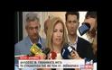Φ. ΓΕΝΝΗΜΑΤΑ: ΜΕ ΕΥΘΥΝΗ ΤΟΥ ΑΛ. ΤΣΙΠΡΑ, ΑΥΤΗ Η ΒΟΥΛΗ ΔΕΝ ΜΠΟΡΕΙ ΝΑ ΔΩΣΕΙ ΝΕΑ ΚΥΒΕΡΝΗΣΗ VD