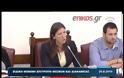 Εχει πάρει φόρα η Κωνσταντοπούλου - Είναι ευθύνη του Τσίπρα να πει την αλήθεια [video]
