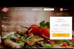 Το e-FOOD σου σερβίρει τα καλύτερα video για φαγητό!