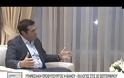 ΒΑΣΙΛΙΚΗ ΘΑΝΟΥ: ΘΑ ΚΛΗΘΟΥΜΕ Ν' ΑΝΤΙΜΕΤΩΠΙΣΟΥΜΕ ΚΡΙΣΙΜΑ ΘΕΜΑΤΑ