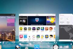 GrabKiller: Cydia tweak new free...ξεκουράστε την μνήμη του iPhone σας