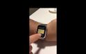 Δημοσιογράφος κατά την επίδειξη του Apple Watch αγοράζει κατά λάθος ένα Xbox  (αστεία)