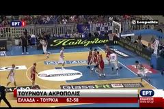 ΟΙ ΚΑΛΥΤΕΡΕΣ ΣΤΙΓΜΕΣ ΤΗΣ ΝΙΚΗΣ ΤΗΣ ΕΛΛΑΔΑΣ ΕΠΙ ΤΗΣ ΤΟΥΡΚΙΑΣ *ΒΙΝΤΕΟ*