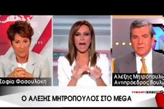 Μητρόπουλος: Μέχρι αύριο θα έχω αυτοκτονήσει με αυτά που μου κάνατε!