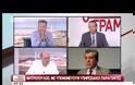 Μητρόπουλος: Θα εκπλαγείτε με την αλήθεια που θα αποκαλύψω σήμερα