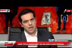 Τα video του ΣΥΡΙΖΑ που καίνε τον Αλέξη Τσίπρα - Αυτά θέλει να εξαφανίσει ο Πρωθυπουργός