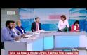 Πανικός live! Τηλεοπτικό μακελειό Ραχήλ Μακρή με Θεανώ Φωτίου - Μη το χάσετε... [video]