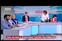 Πανικός live! Τηλεοπτικό μακελειό Ραχήλ Μακρή με Θεανώ Φωτίου - Μη το χάσετε... [video]