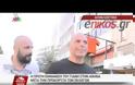 Ο Βαρουφάκης πάει περίπτερο: Αγοράζει γάλα και τον χαιρετά μόνο ένας... παπάς [video]