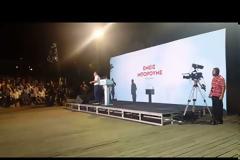 Τα έψαλαν στον Στ. Θεοδωράκη στη Θεσσαλονίκη [video]