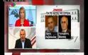 “Βόμβα”: Ο Λαζόπουλος κατεβαίνει στην πολιτική; Δείτε με ποιο κόμμα [video]