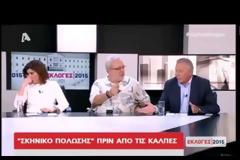 Απίστευτα σκηνικά on air με Παφίλη και Ψαριανό! Η προσβλητική ατάκα που τους πάγωσε όλους...