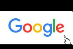 Το νέο λογότυπο της Google!