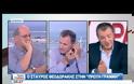 ΘΕΟΔΩΡΑΚΗΣ: «ΥΠΑΡΧΕΙ ΑΝΑΓΚΗ ΝΑ ΜΠΕΙ ΝΕΟΣ ΠΑΙΚΤΗΣ ΣΤΟ ΤΡΑΠΕΖΙ» VD