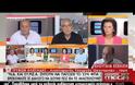 Ν.Δ.: ΣΥΓΧΥΣΗ ΚΑΙ ΨΕΜΑΤΑ ΑΠΟ ΤΟΝ ΣΥΡΙΖΑ ΓΙΑ ΤΟΝ ΦΠΑ ΣΤΗΝ ΙΔΙΩΤΙΚΗ ΕΚΠΑΙΔΕΥΣΗ