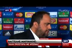 ΤΑ 7 ΠΙΟ ΔΗΜΟΦΙΛΗ ΕΡΥΘΡΟΛΕΥΚΑ ΒΙΝΤΕΟ ΤΟΥ ΑΥΓΟΥΣΤΟΥ (VIDEOS & ΡΗΟΤΟ)