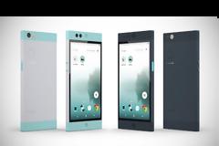 Έρχεται το νέο κινητό Nextbit  με απεριόριστη μνήμη