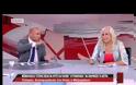 Αυλωνίτου σε Μπογδάνο: Με φλερτάρετε;