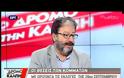 ΘΕΣΣΑΛΟΝΙΚΗ: ΠΑΡΑΙΤΗΘΗΚΑΝ 26 ΜΕΛΗ ΤΗΣ ΟΡΓΑΝΩΣΗΣ ΦΑΛΗΡΟΥ ΤΟΥ ΣΥΡΙΖΑ