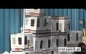 Συνεχίζονται οι έρευνες στο πλωτό οπλοστάσιο του Haddad1 [photos+video]