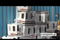 Συνεχίζονται οι έρευνες στο πλωτό οπλοστάσιο του Haddad1 [photos+video]