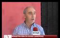 Τα σχολεία θα ανοίξουν με το μισό προσωπικό! - Στον αέρα η σχολική χρονιά
