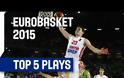 ΣΤΟ ΤΟΡ-5 ΤΗΣ ΠΡΕΜΙΕΡΑΣ ΤΟΥ EUROBASKET Ο ΑΝΤΕΤΟΚΟΥΝΜΠΟ! *ΒΙΝΤΕΟ*
