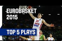 ΣΤΟ ΤΟΡ-5 ΤΗΣ ΠΡΕΜΙΕΡΑΣ ΤΟΥ EUROBASKET Ο ΑΝΤΕΤΟΚΟΥΝΜΠΟ! *ΒΙΝΤΕΟ*