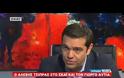 Τσίπρας για Περιστέρα: Τρώω ξύλο, μην νομίζετε...