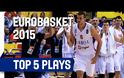 ΤΟ ΤΟΡ-5 ΤΗΣ 2ης ΗΜΕΡΑΣ ΤΟΥ EUROSBASKET! *BINTEO*
