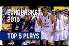 ΤΟ ΤΟΡ-5 ΤΗΣ 2ης ΗΜΕΡΑΣ ΤΟΥ EUROSBASKET! *BINTEO*
