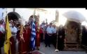 7042 - Υποδοχή θαυματουργής εικόνας Παναγίας Γοργοϋπηκόου στο Σοχό Θεσσαλονίκης (φωτογραφίες και βίντεο)