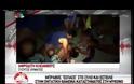 Βίντεο ντοκουμέντο από τον άγριο ξυλοδαρμό του Κύπριου τουρίστα στη Μύκονο [video]