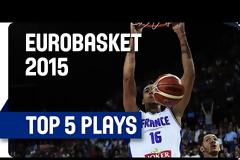 ΤΟ ΤΟΡ-5 ΤΗΣ 1ης ΗΜΕΡΑΣ ΤΗΣ 3ης ΑΓ. ΤΟΥ EUROBASKET *BINTEO*