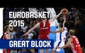 ΤΑ... ΚΑΛΥΤΕΡΑ ΤΗΣ 3ης ΑΓ. ΤΟΥ EUROBASKET *VIDEOS*