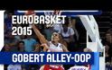 ΤΑ... ΚΑΛΥΤΕΡΑ ΤΗΣ 3ης ΑΓ. ΤΟΥ EUROBASKET *VIDEOS*