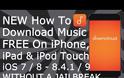 Βάλτε Jailbreak εφαρμογές χωρίς jailbreak ακόμη και στο ios 9