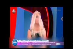 Η Λαμπίρη αποκάλυψε όλη την αλήθεια για Πάνια - Καρβέλα