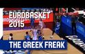Το εκπληκτικό κάρφωμα του Αντετοκούνμπο [video]