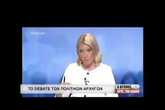 Οι 2 αμήχανες στιγμές της Κοσιώνη στο ντιμπέιτ[video]