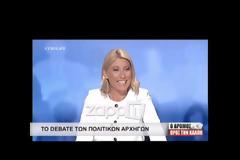 Οι 2 αμήχανες στιγμές της Κοσιώνη στο ντιμπέιτ[video]