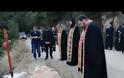 7055 - Ένας χρόνος από τον θάνατο του Μοναχού Αθανασίου Χιλιανδαρινού