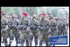 “Υμνος του Πάνου Καμμένου και των «ΑΝΕΛ» Στα Στελέχη των Ενόπλων Δυνάμεων - Βίντεο γεμάτο υπερηφάνεια...