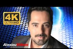 Ο Μάκης Δημάκης επιστρέφει με νέο τραγούδι - Συνεργασία έκπληξη με τον Dj/Mc Nigma και το Νίκο Σαλέα